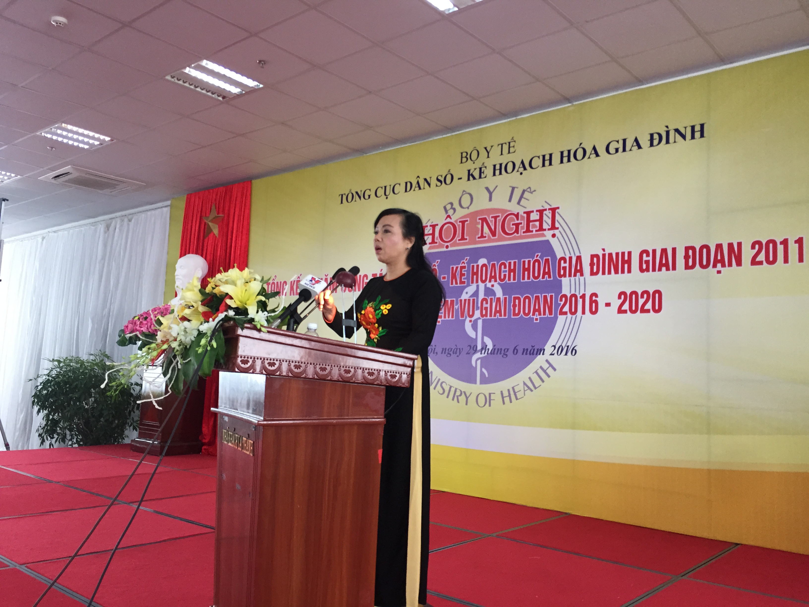 Eröffnung des Internetportals für Gesundheitsdaten und Information der Krankenversicherung